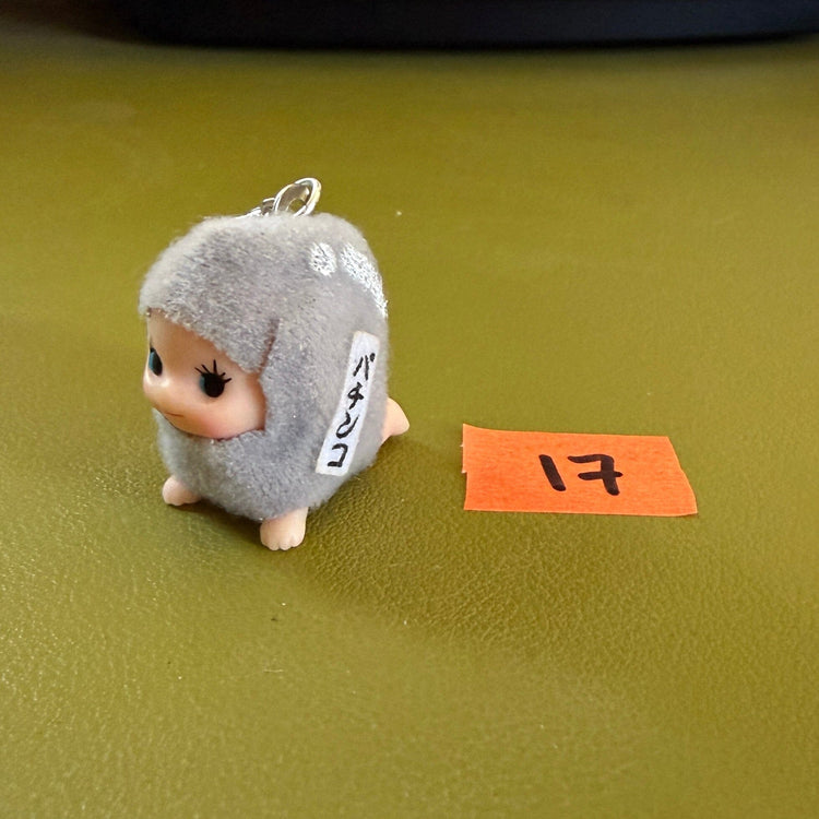Kewpie Progress Keepers Notions Emtothethird Yarn Co. 17 
